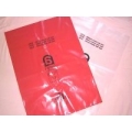 Small H/Duty Asbestos Bags